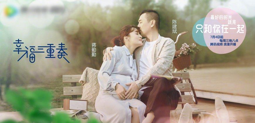 让写字手抖成为攀爬的动力，攀登属于自己成功的顶峰？